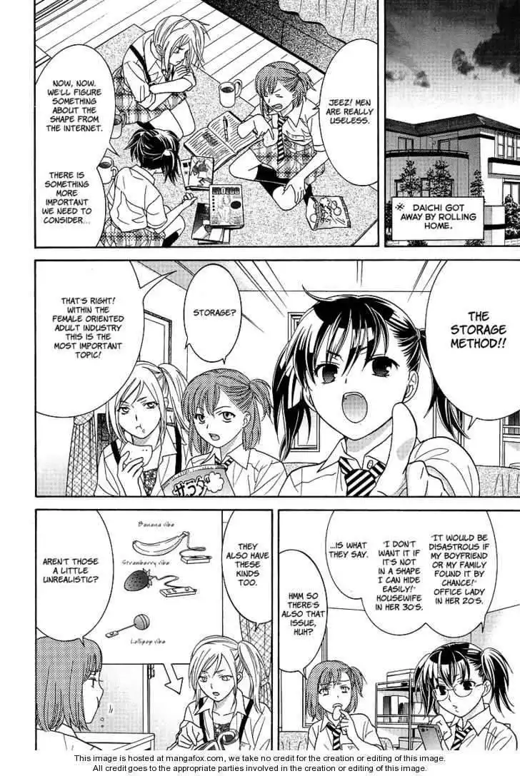 Joshikousei Girls Love Chapter 2 19